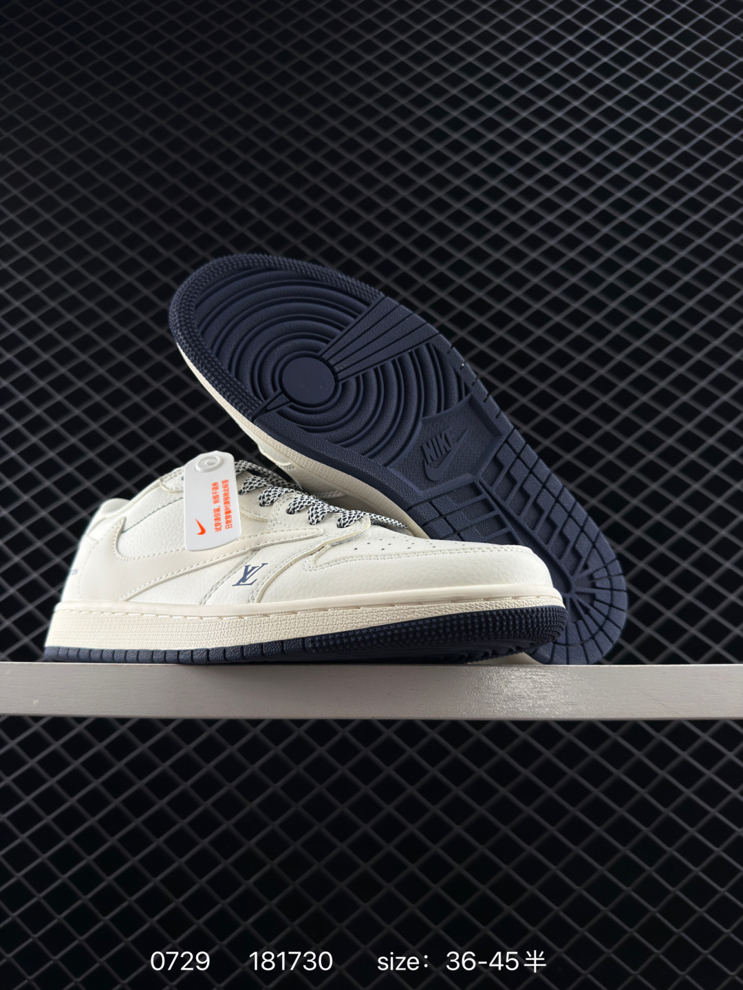 Travis Scott x Fragment Design x Jordan Air Jordan 1 Low OG SP